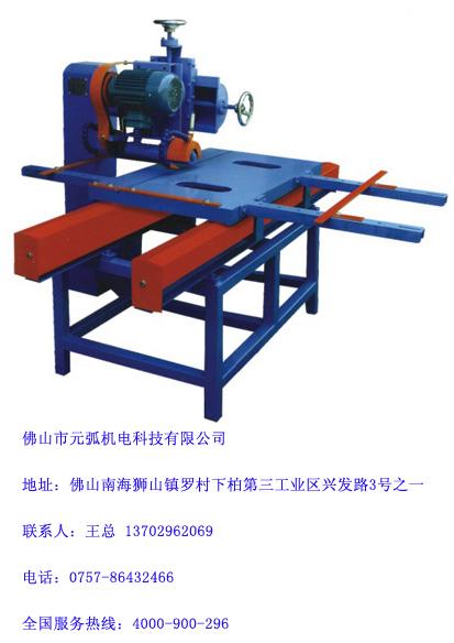 产品 数控切割机 数控切割机 产品信息 产品详情:佛山市元弧机电科技