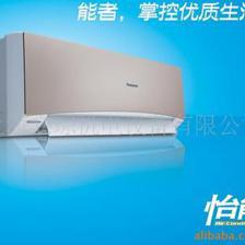 上海立琮机电设备有限公司 中央空调产品列表 - 007商务站-全球网上贸易平台