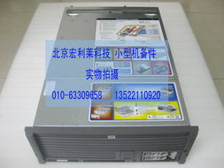 HP RX4640现货销售 北京现货